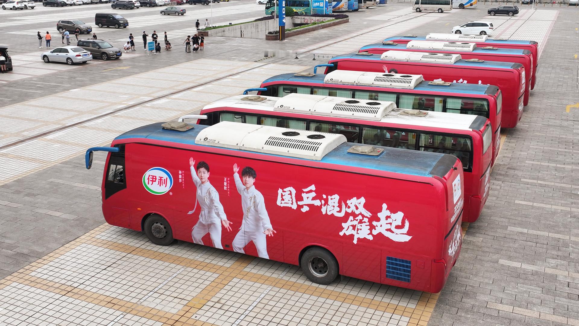 #红色大巴好city啊# 奥运会即将开始，大伙儿在这个体育盛会上，最喜欢看哪个项