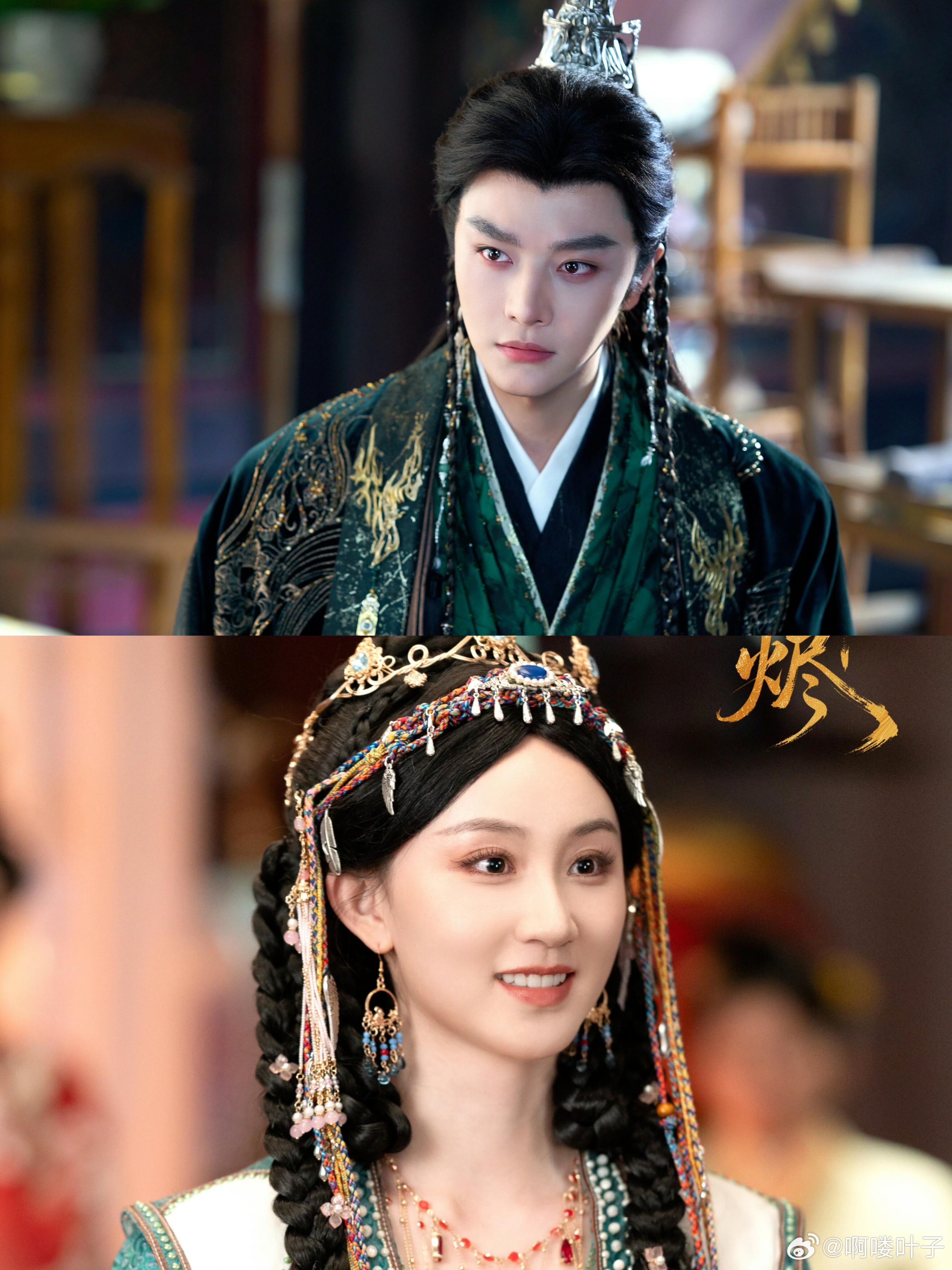 新剧来袭🆘易容皇子❌换脸花魁剧名:《昭华烬 》[星R]主演:姜贞羽/邓凯/薛八