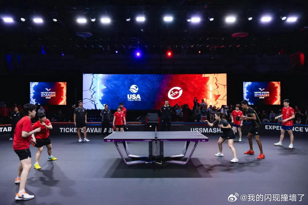 中美跨国组合将出战WTT美国大满贯 场上隔网相对，是寸步不让的对手；场下击掌相庆