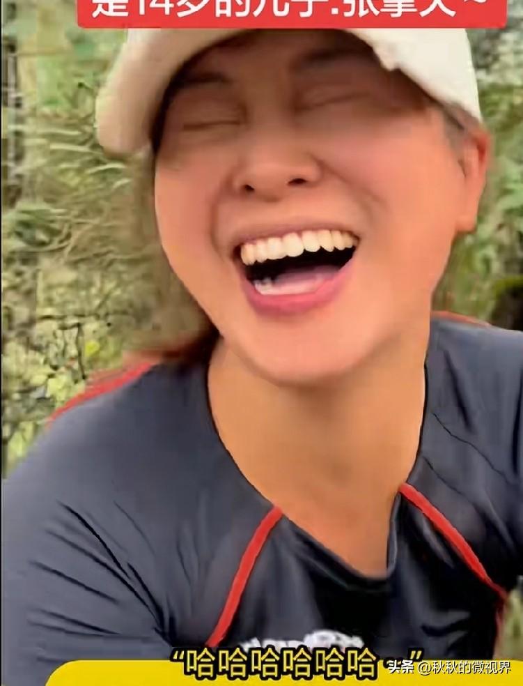家庭的风水在女人身上，张雪的风水在陈星伊身上。张雪的成功离不开陈星伊，星姐从14