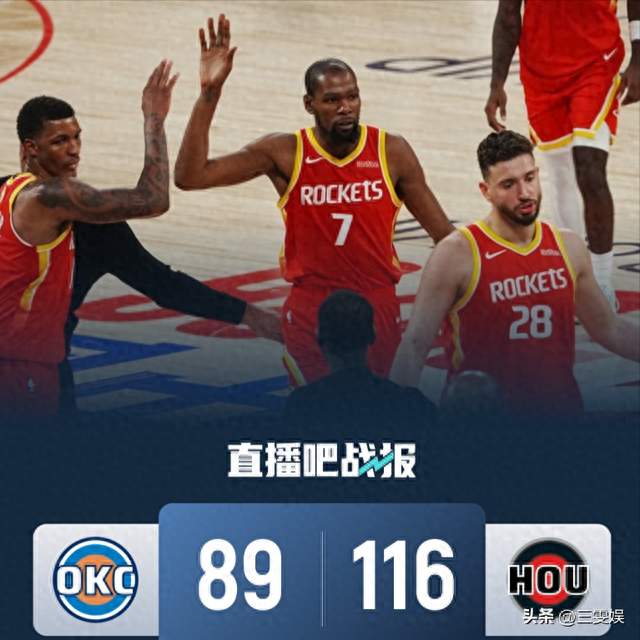 季前赛-火箭大胜雷霆 申京14+7 火箭首发三分21中1 鸭梨17分