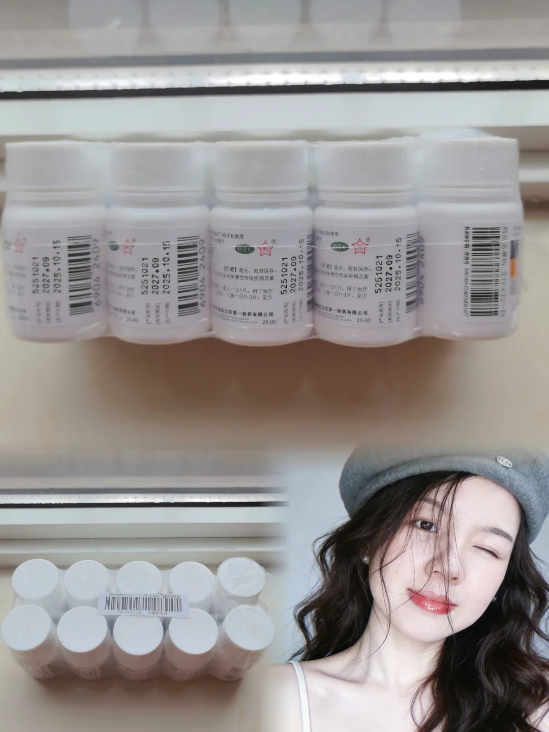 懒人邪修美白，坚持一年了一吃一个不吱声