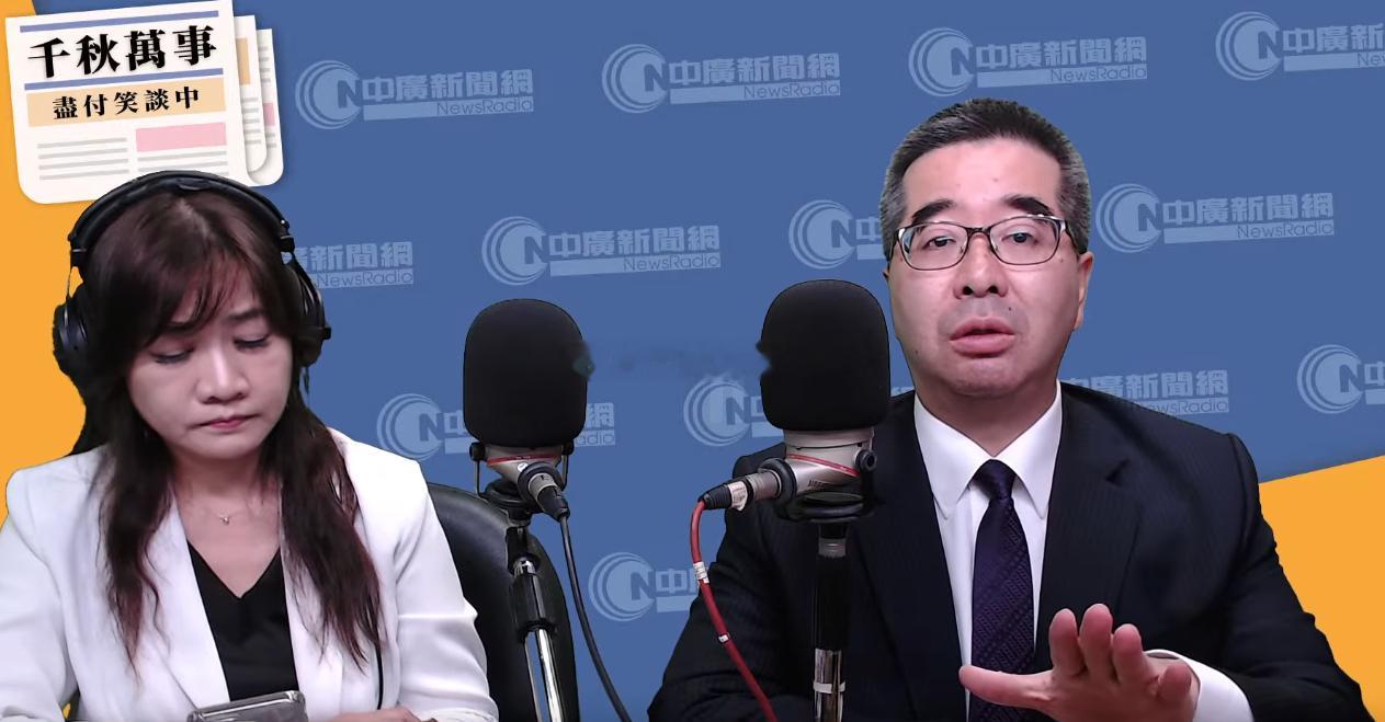 萧旭岑：我是马先生的部属，王光慈是家臣从萧旭岑嘴里听到萧直接说“家臣”这两个字，