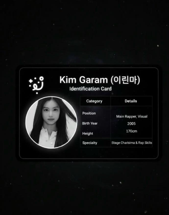 Le sserafim前成员金佳览，疑似改名加入新人团体NOVAH重新出道 。 