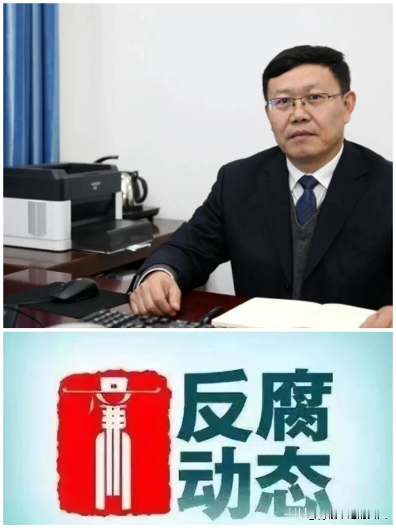 就在刚刚
看了界面快讯新闻，齐鲁师范学院原党委书记【林松柏】被查了，61岁的他是