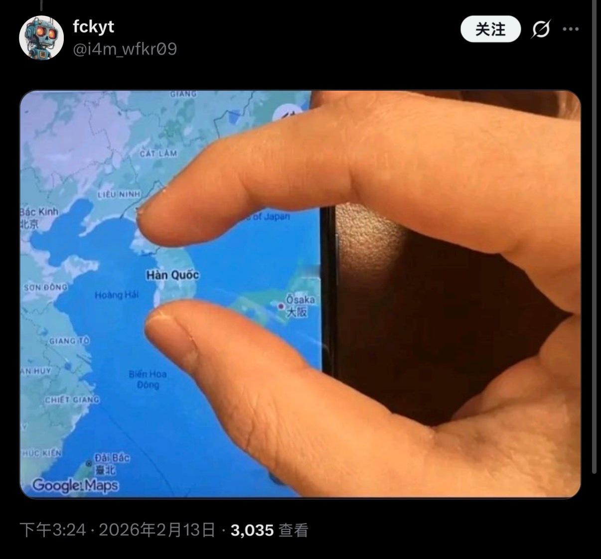 🔻所以东南亚人啥不知道呢韩国vs东南亚x大战热点现场海外新鲜事