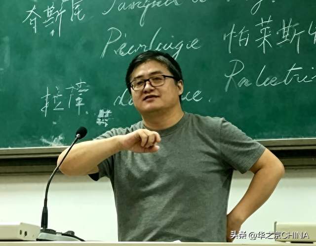 刘欢：我首先是一名大学老师，唱歌只不过是副业