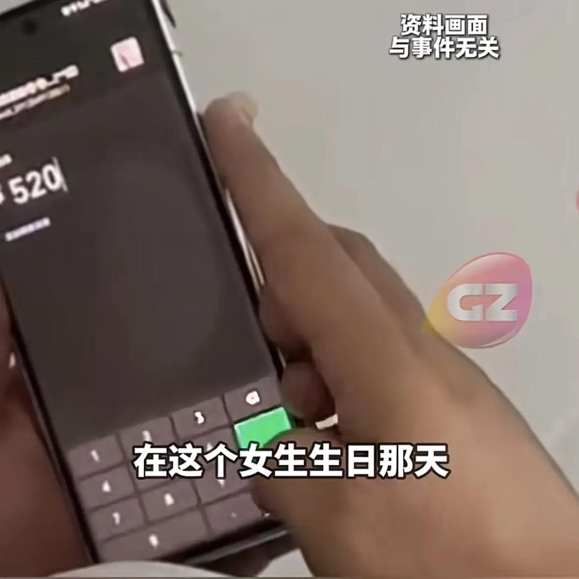 寒碜不？上海，一男生谈恋爱时，请女友喝十几块一杯的蜜雪冰城，女友转头就回请三四十