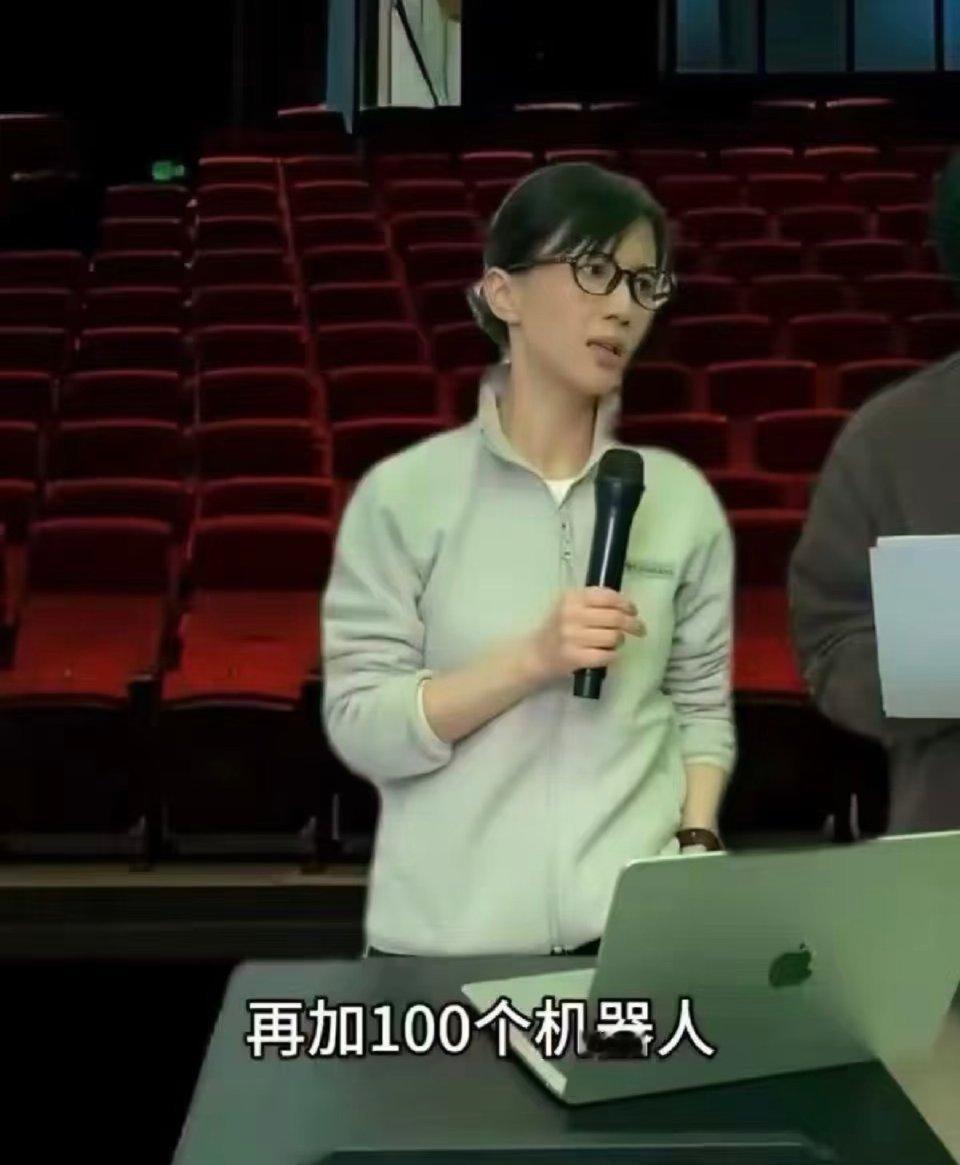 Papi酱的春晚预测还是太权威了怪不得提前下架了春晚