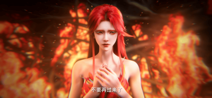 沧元图孟川打疯了观众看爽了第二集封神名场面：真龙太子挑衅孟川→被一拳掀翻→斩妖刀