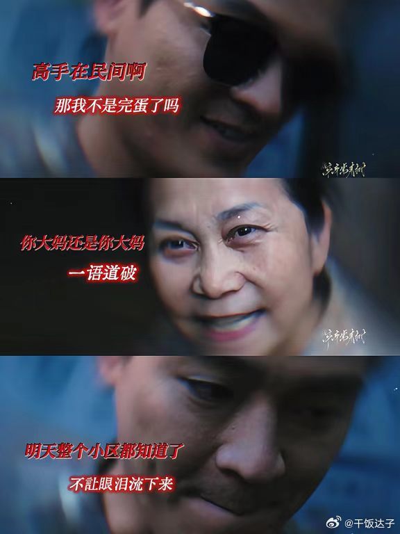 欧豪最近好忙啊欧豪的新剧一部接一部 看完一部还没缓过来，下一部已经准备开播 ​​