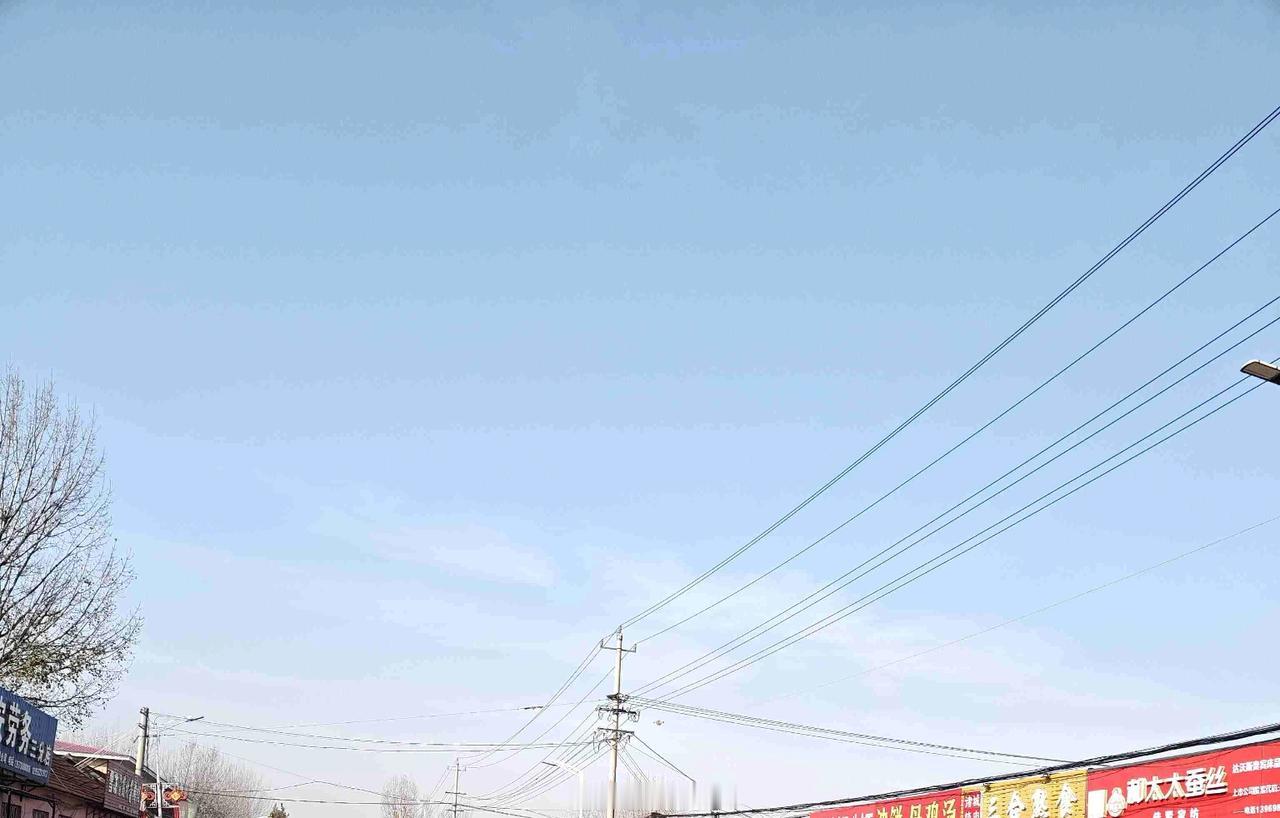 我的今日状态：😁轻松愉快
我这里的天气：☀️晴天