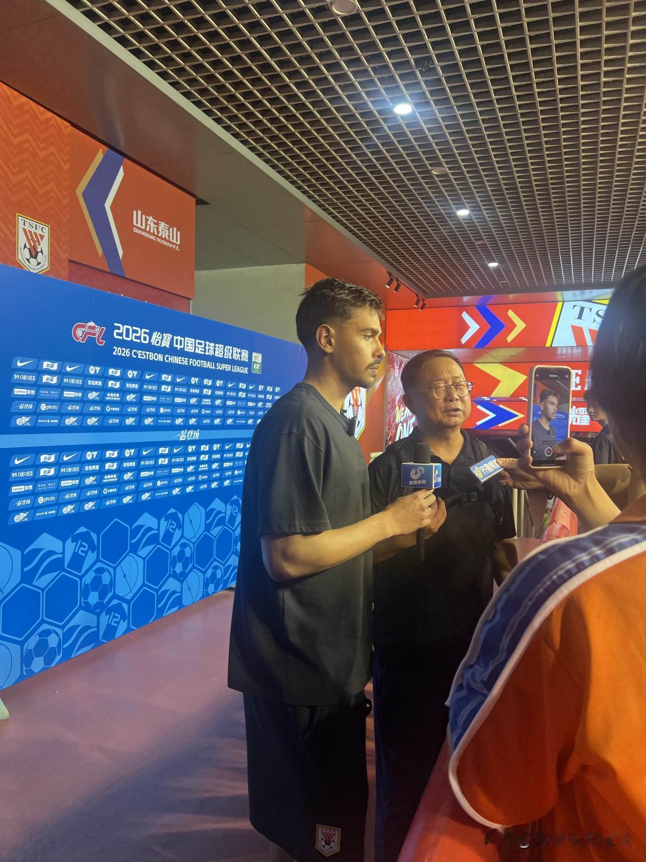 记录我的2026马德鲁加双响成为山东泰山3:1战胜重庆铜梁龙队的全场最佳