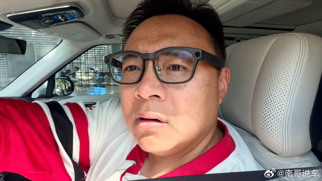 小米这次增程能不能颠覆之前理想增程目前看核心卖点有1 不挑油 92 也行2 增程