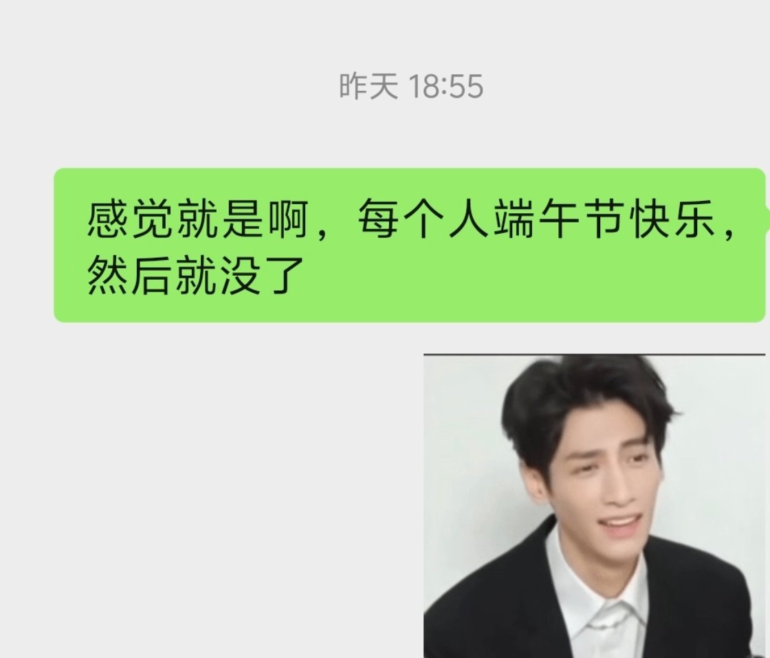 分享图片 