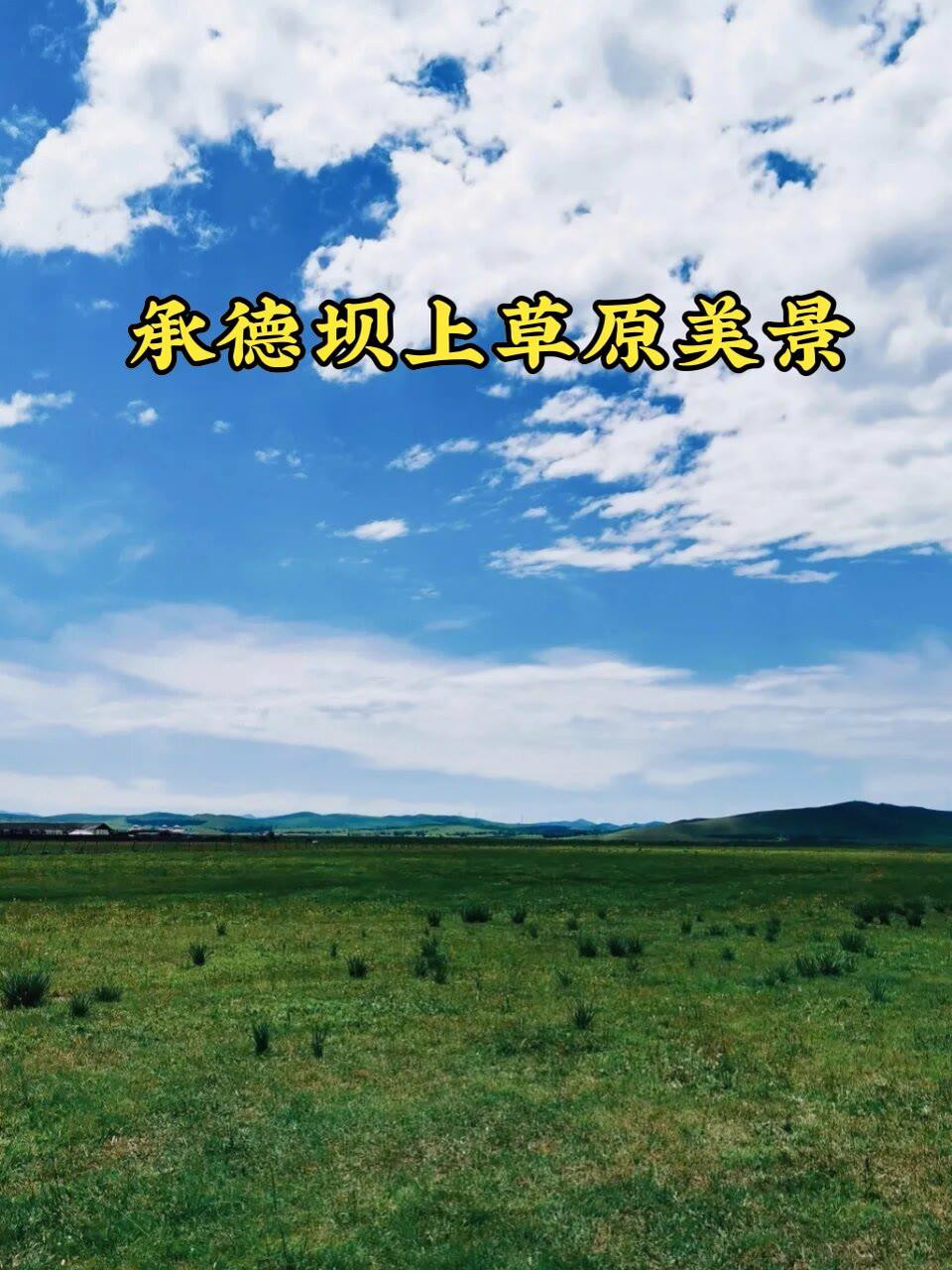 晒图笔记大赛