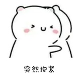 小虎爱品法律
