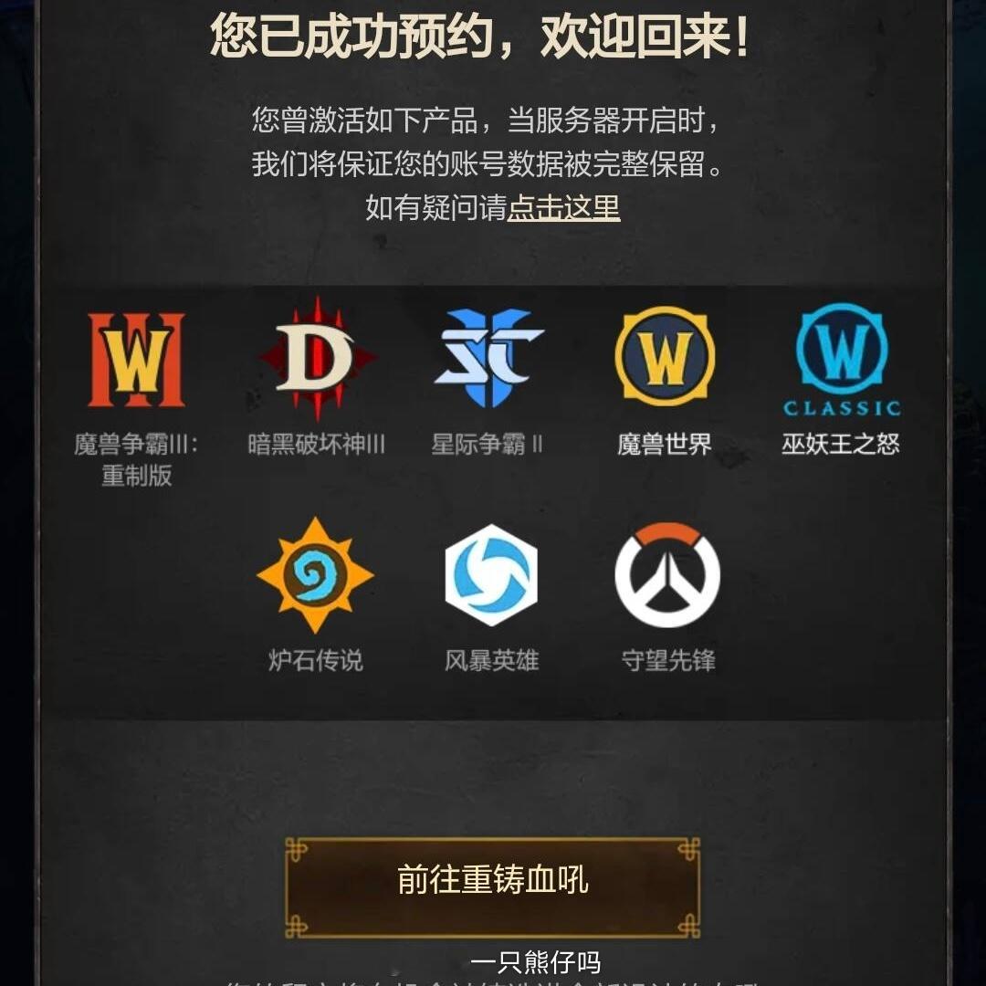 恁牛 ​​​