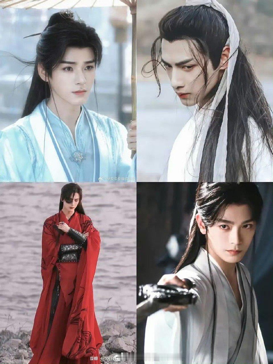 天涯都没了还天涯四美