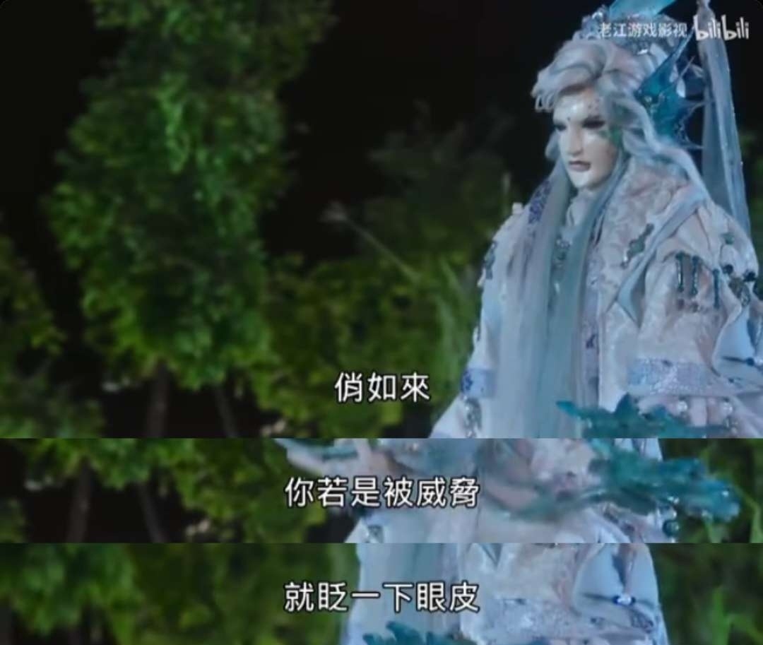 这些人到底怎么了。 