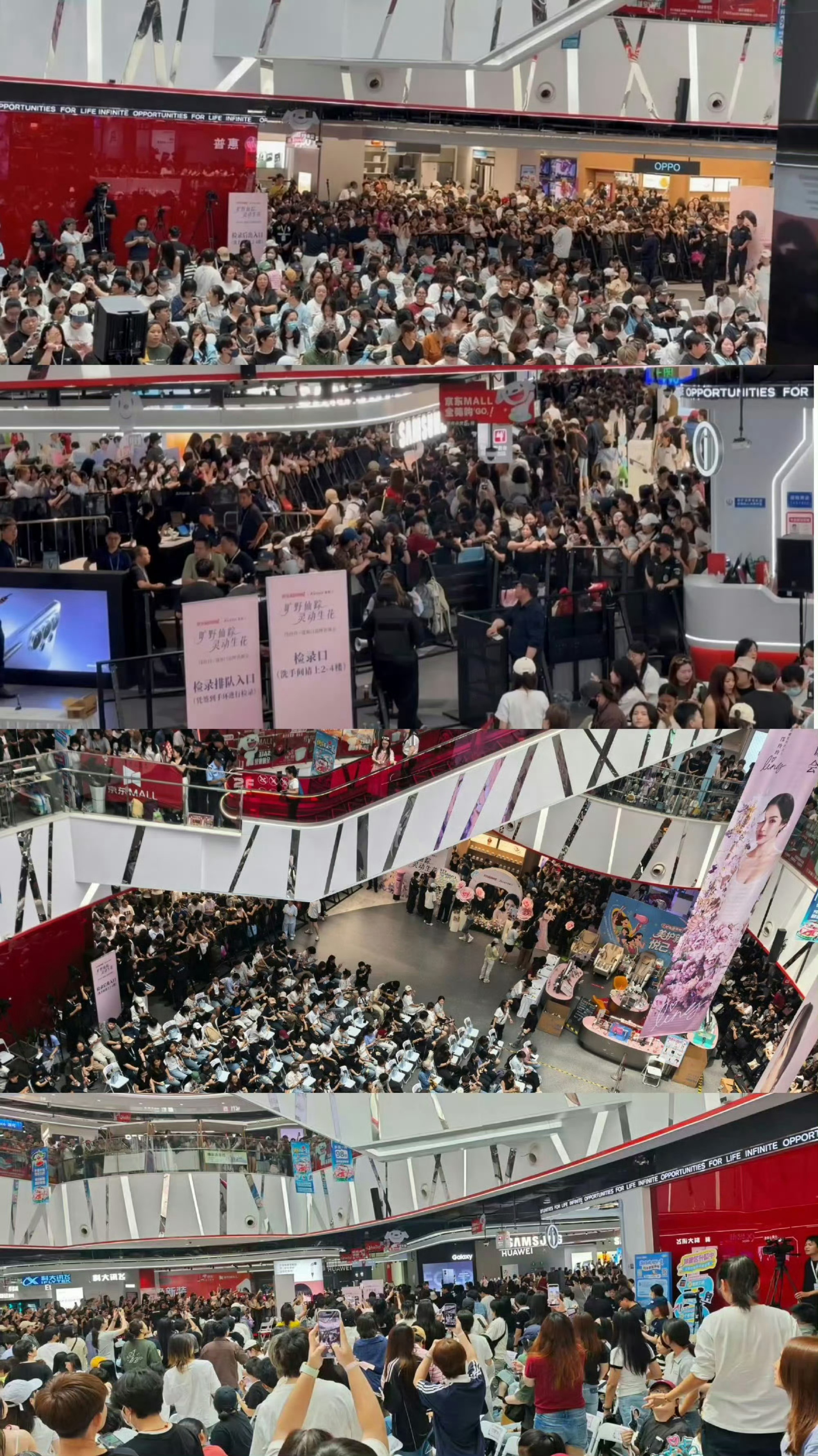 紧锣密鼓的一天蔻斯汀终于结束了，伟大、圆满，邝玲玲和奔赴热爱的每一位都辛苦了下午