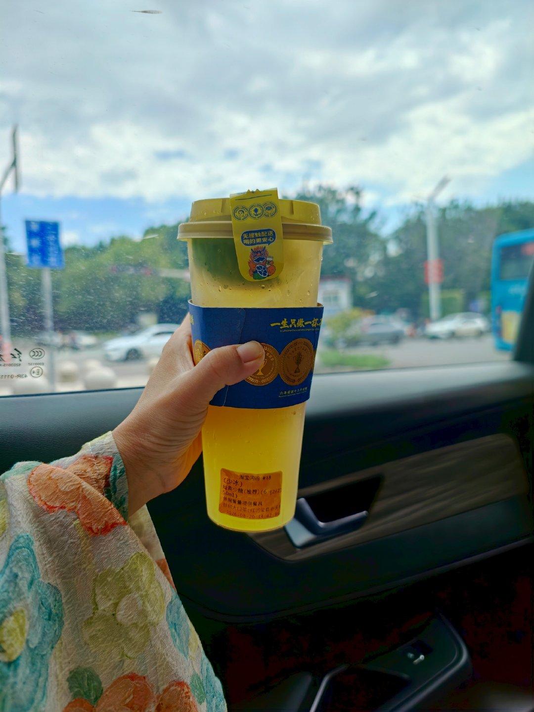 自从有了网友，我旅游吃喝再也不踩雷。听劝版的麒麟大口茶，好喝好喝，柠檬和糯米配合