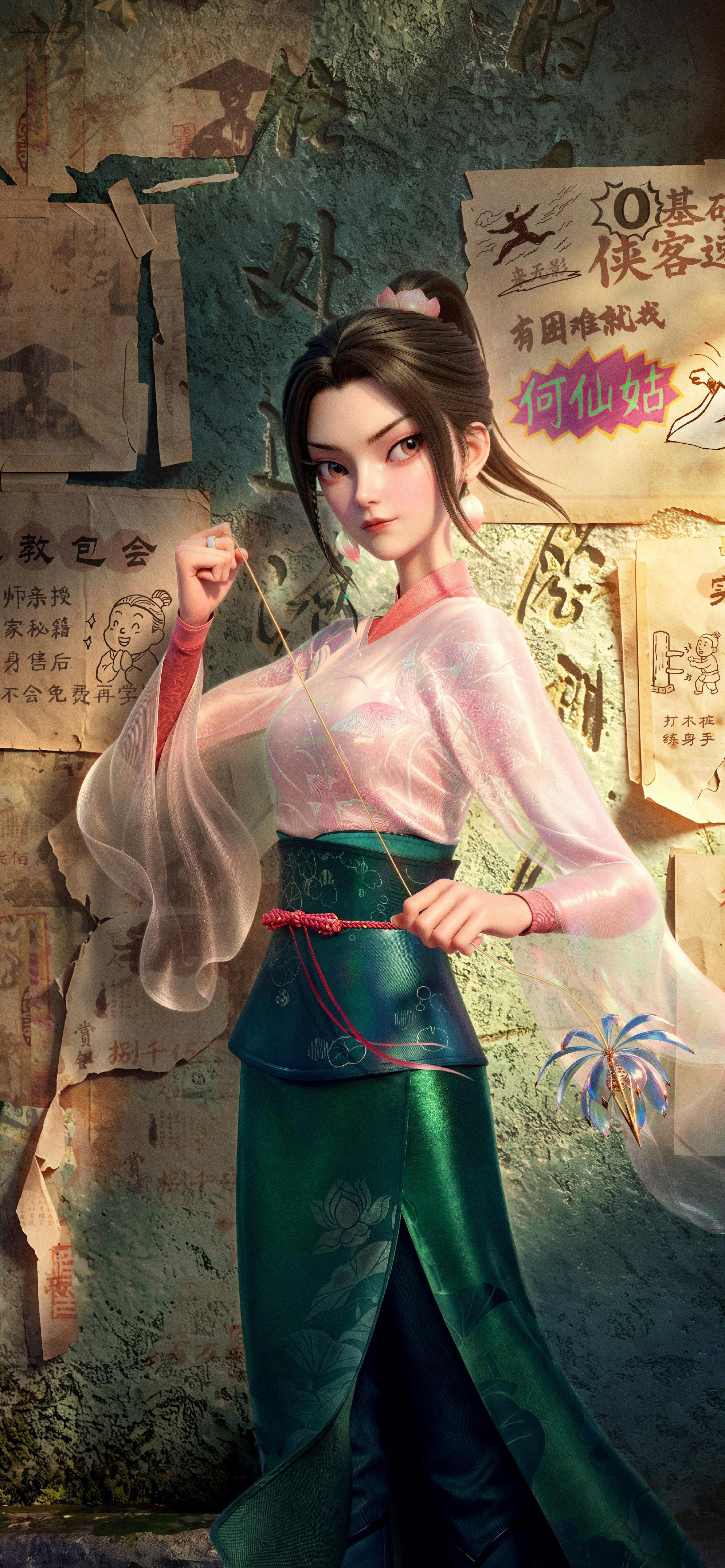 校园v计划日常大学生喜爱内容共创计划 和好朋友一起看《八仙！》｜真心值得一看的国