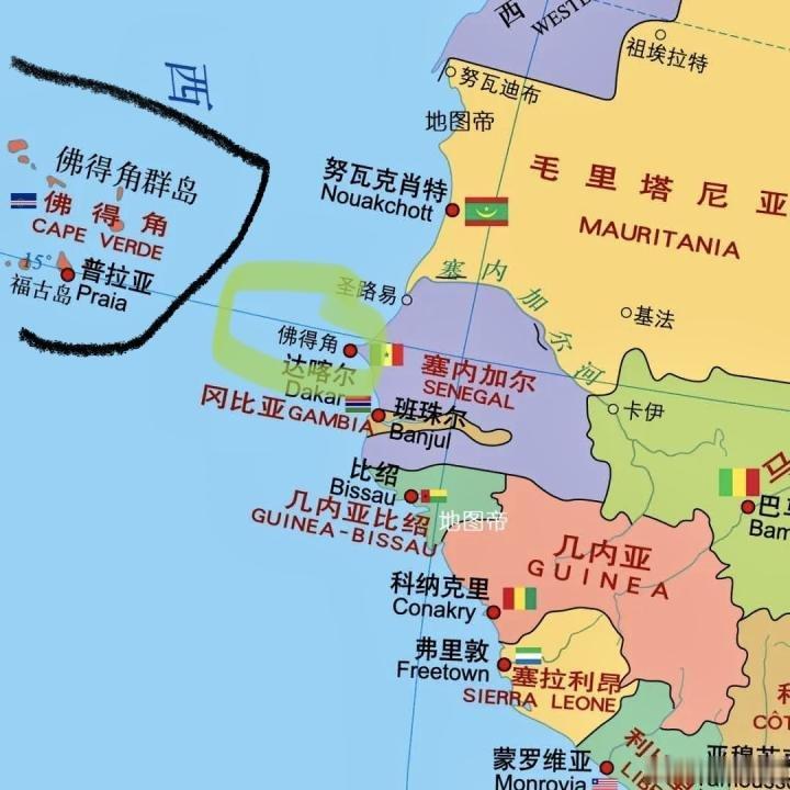 佛得角赢得了世界，佛得角再次感谢中国，我谢谢你好吧，佛得角！我服了，我服了你们足