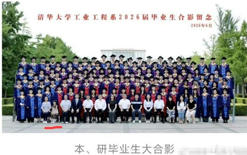 难道是清华神童？如果是，那么清华方面就该出来解释清楚，姓甚名谁，哪年入学，哪方面