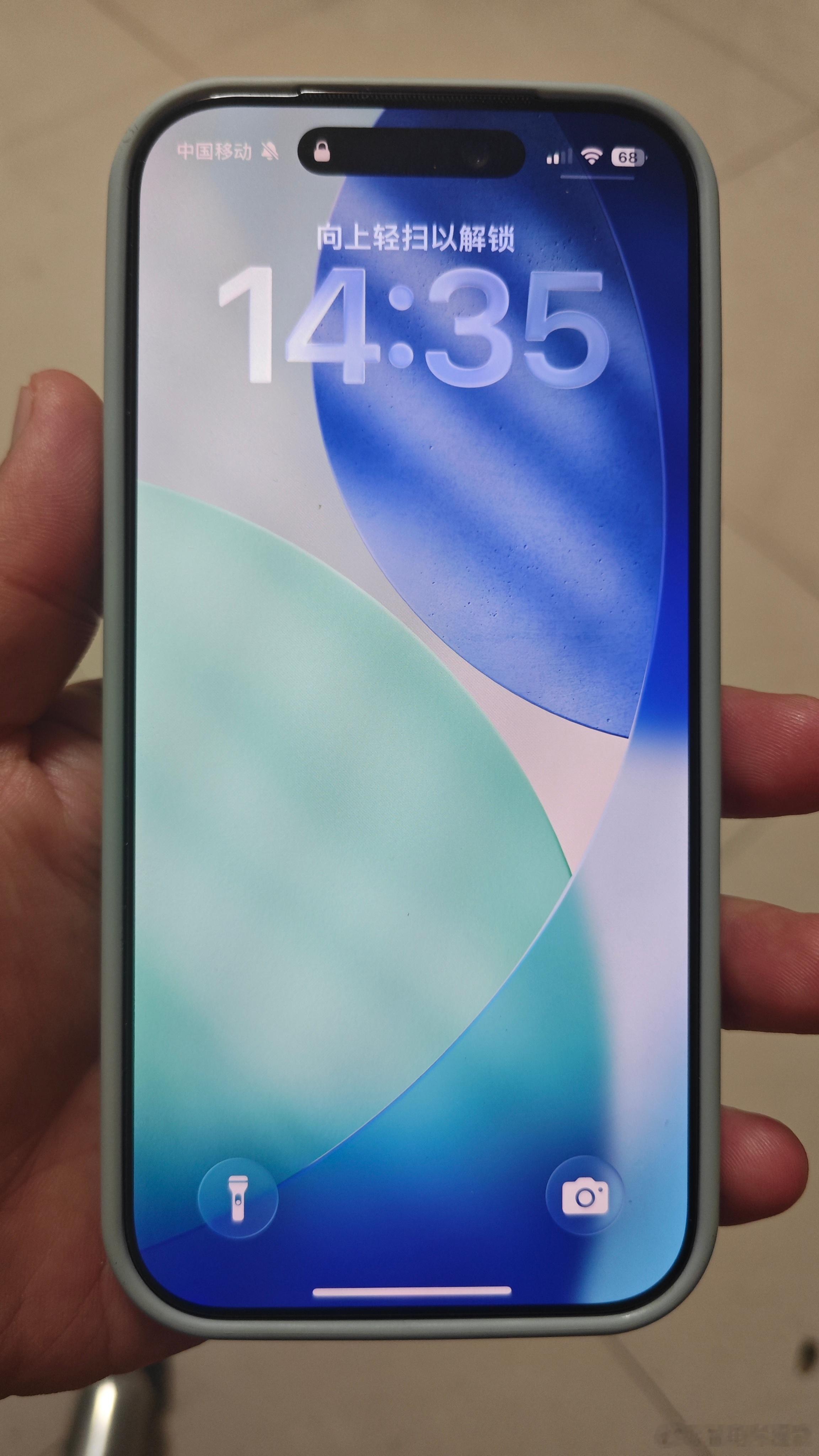 iPhone17下周或涨价难道我的苹果17pro买早了，刚买了不到一个月，也是没