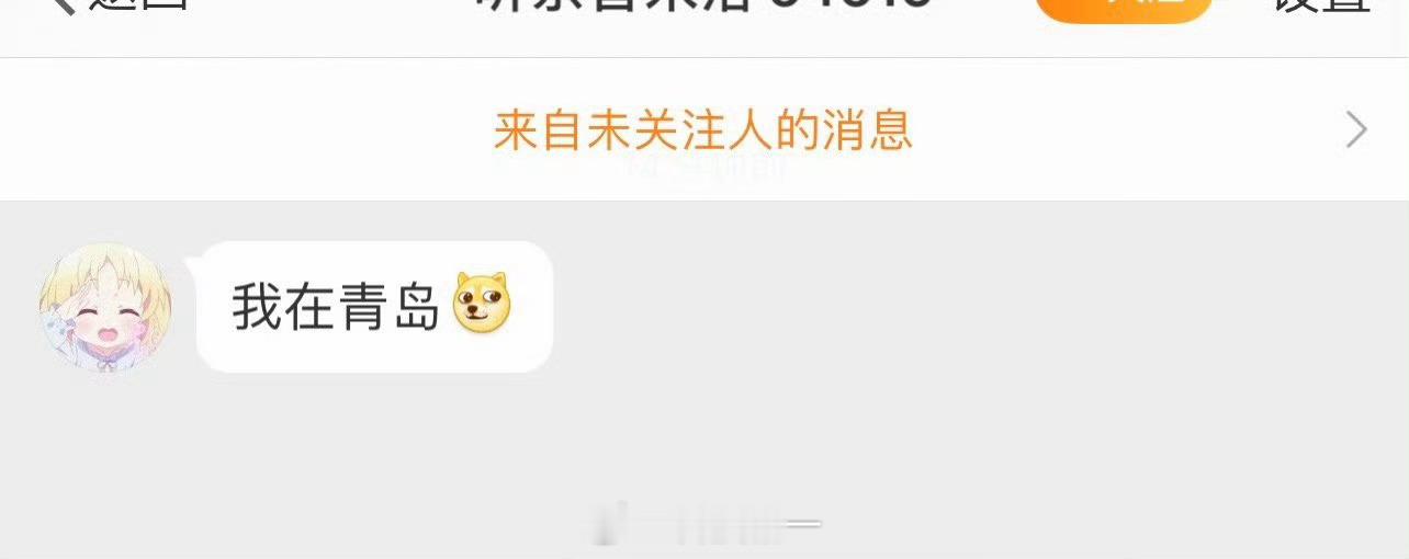 有时候你们能不能把话说完整，这是想表达个啥意思？