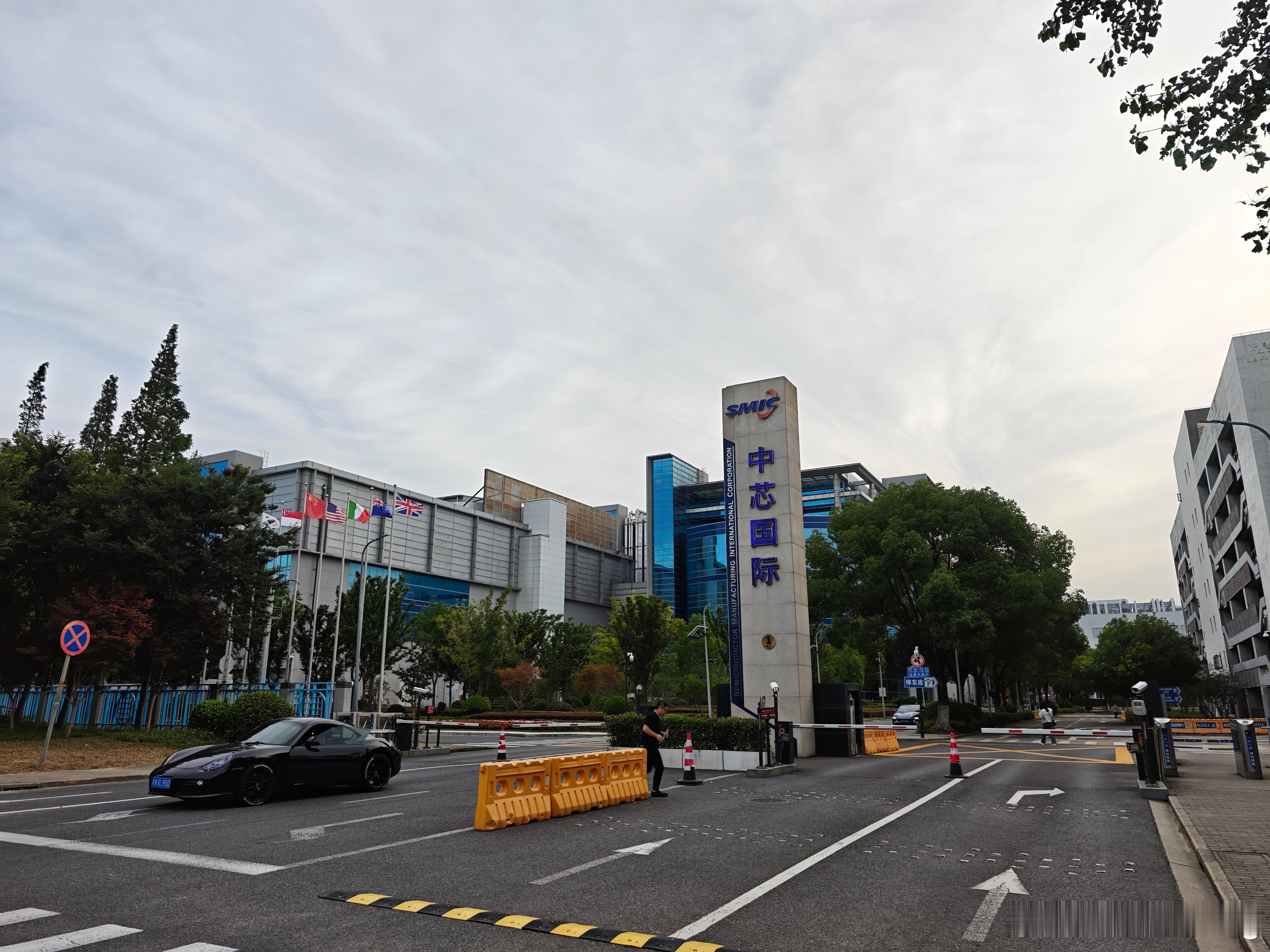 同学们早