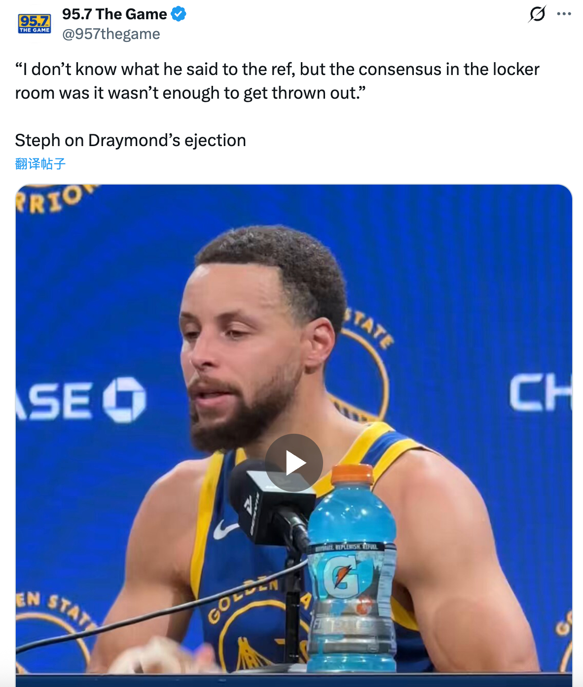 库里谈追梦被驱逐：“我不知道他对裁判说了什么，但更衣室里的普遍共识是，那点话还不