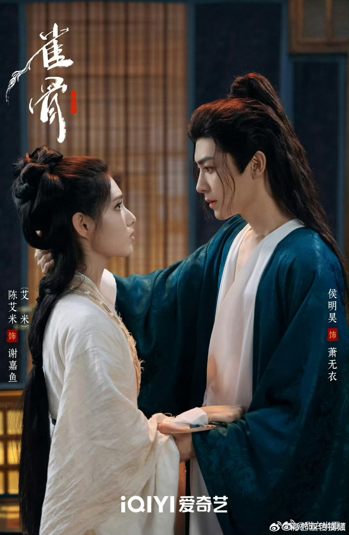 侯明昊眼神吻没有吻戏又如何，侯明昊靠眼神吻撑起全部暧昧张力。看向女主时目光温柔又