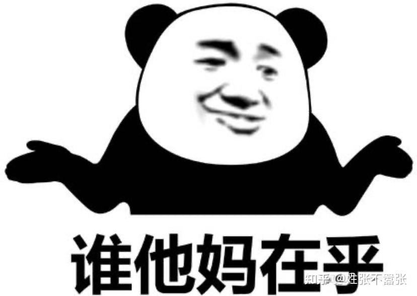 摩托车尽了汽车同等的义务，为什么很多城市禁止摩托车上高速，上高架？
------