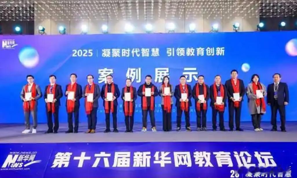 拿下国家级荣誉！这所陕西高校的“产教融合3.0”，给全国打了个样
近期后台不断有