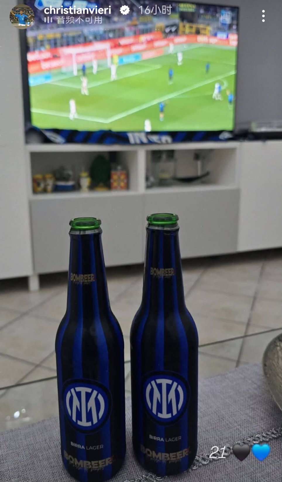 维埃里快拍💙🖤国际米兰意甲国际米兰夺得队史第21座意甲冠军