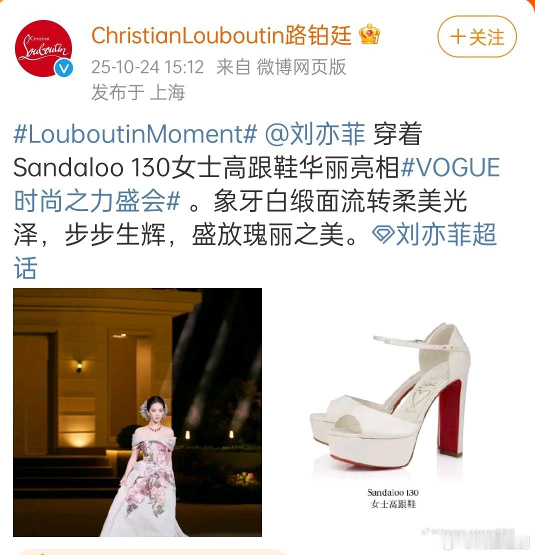 所以娱乐圈最好的关系是工作上没有互动和交集，明星本人也好，粉丝也好。 ​​​
