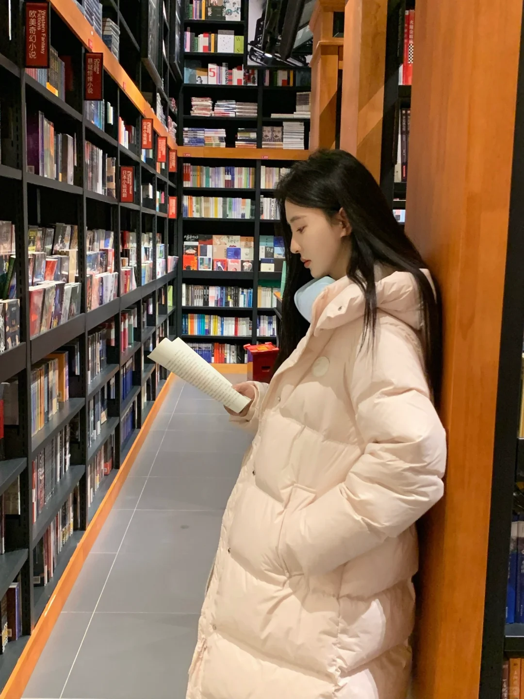 来逛逛书店~📕