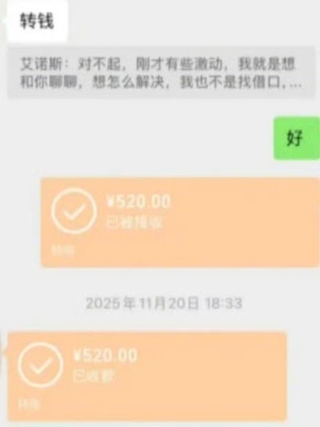 25岁小伙恋32岁女老板因88万彩礼分手首先是想结婚因为彩礼太高付不起不成功选择