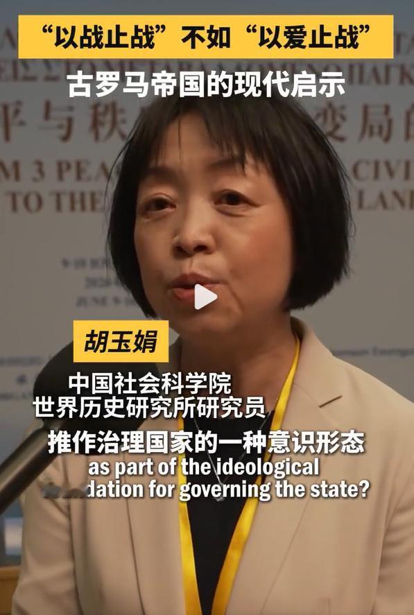以爱止战……呃，大家养着你们，不是为了让你研究怎么当圣母的……

就算你实在是想