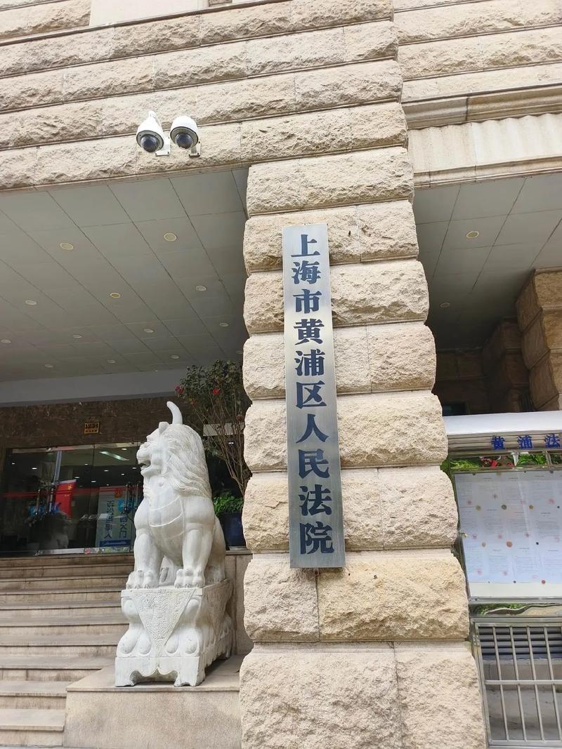 法庭看透无数人性博弈
人情再好也要立规矩
信任再深，法律必须兜底

见过太多股东