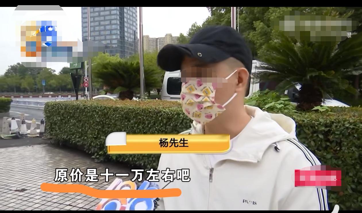 杨先生在杭州一家家居馆看中一套进口沙发。销售之前报的价是“原价十一万左右”，现在