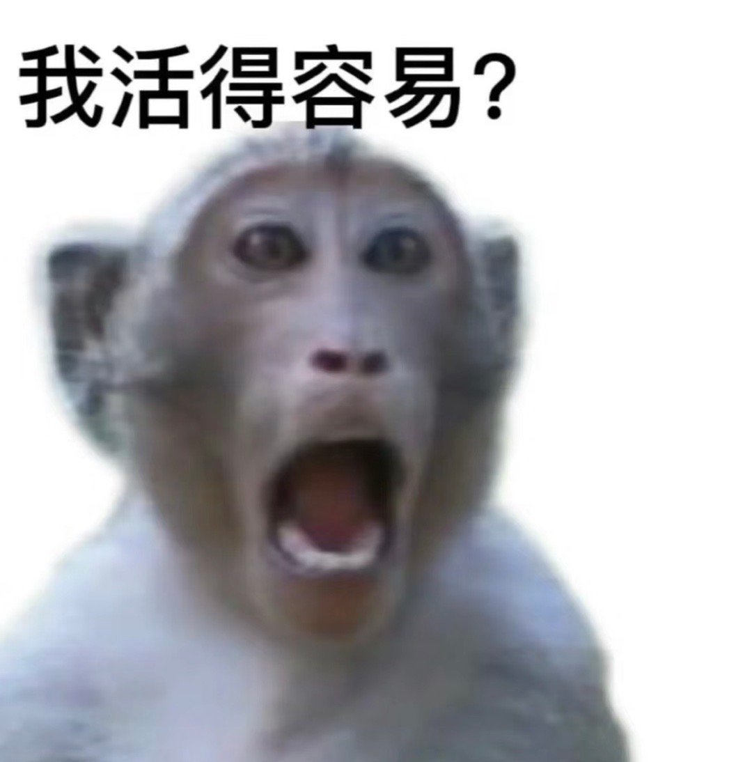 文字表情包➕1⃣️ ​​​