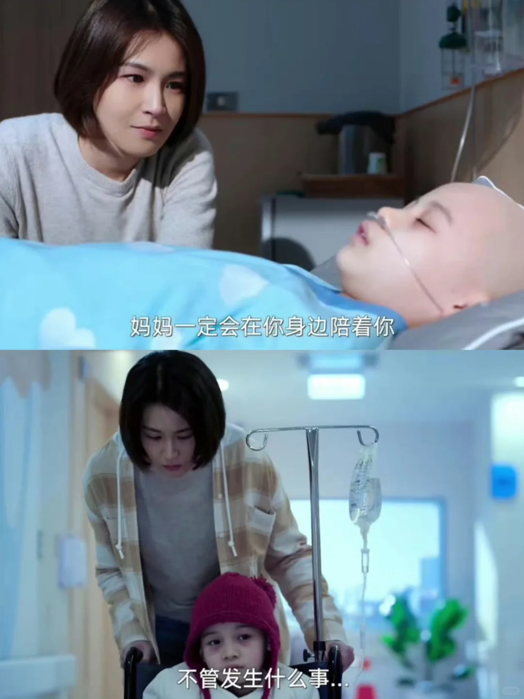 不愧是高分电影！一整个温暖人生治愈心灵！
