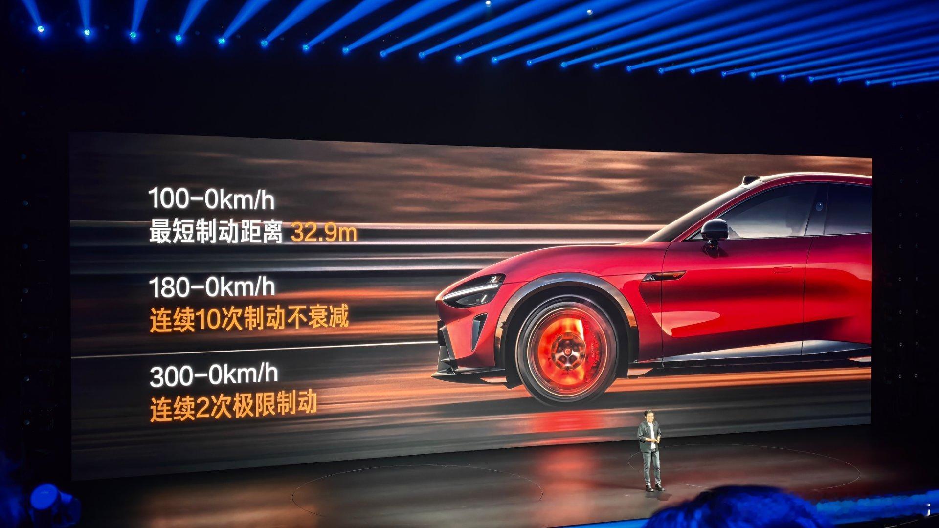 小米yu7gt 38.99万！这性价比可以！ 