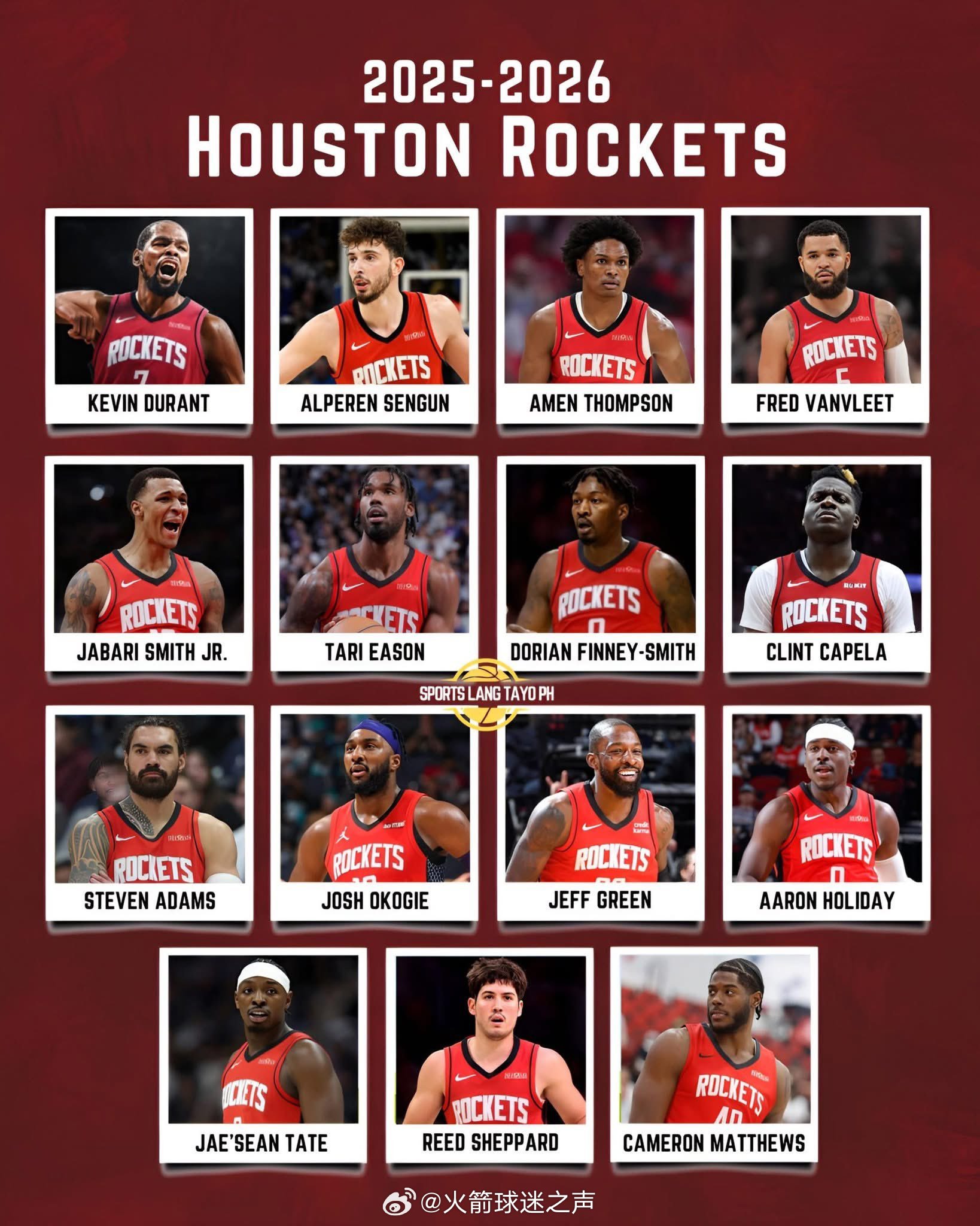 距离火箭新赛季训练营还有22天！火箭[超话]休斯顿火箭NBA吐槽大会 ​ ​​​
