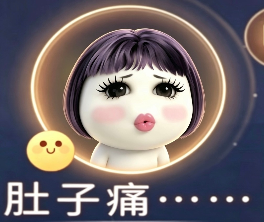虽然早已心知肚明输破的不要face 、睁眼说瞎话的程度，但每次看到她们恬不知耻的
