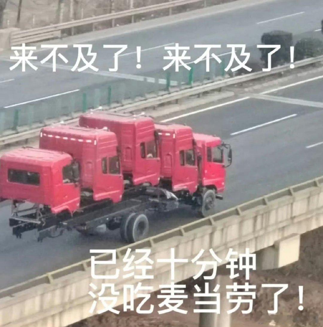 星宿关系妙就妙在能重塑性格——女安适合泼妇当，女坏适合温柔自卑的女生做。女荣女友