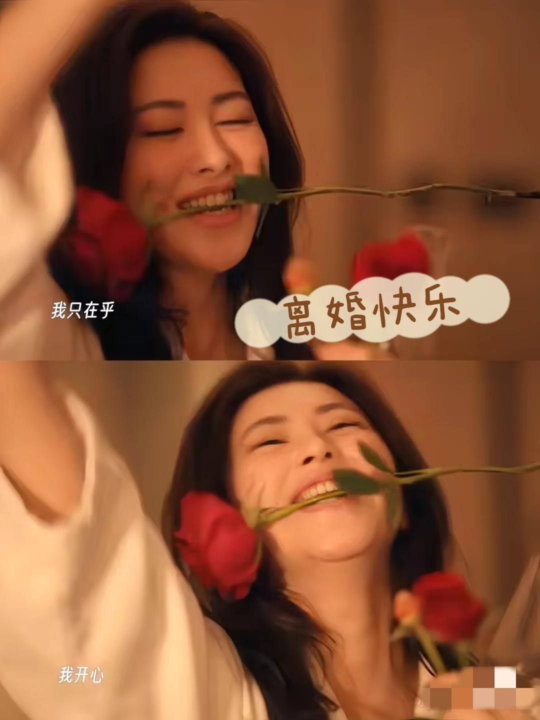 现在的离婚现场，
简直太让人大开眼界啦！
 
在民政局大厅，一女子刚拿到离婚证，